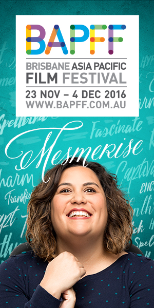 bne2235-filmink-halfpage-300x600_aw1