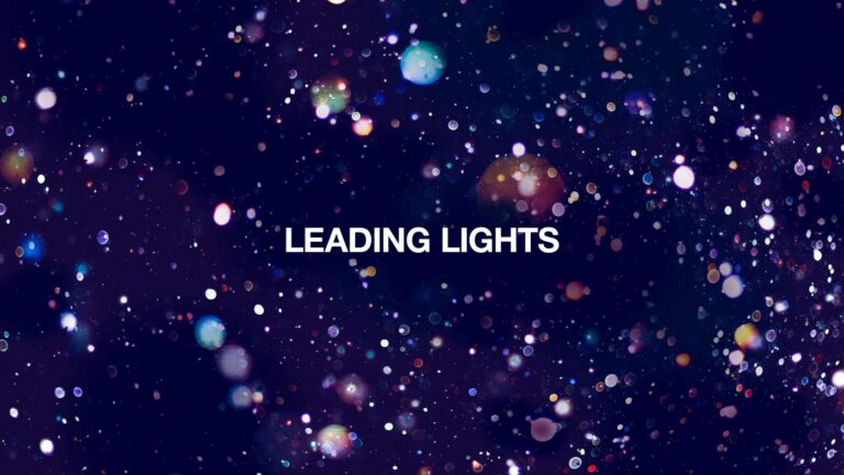 AIDC 2026 LEADING LIGHTS APPLICATIONS OPEN