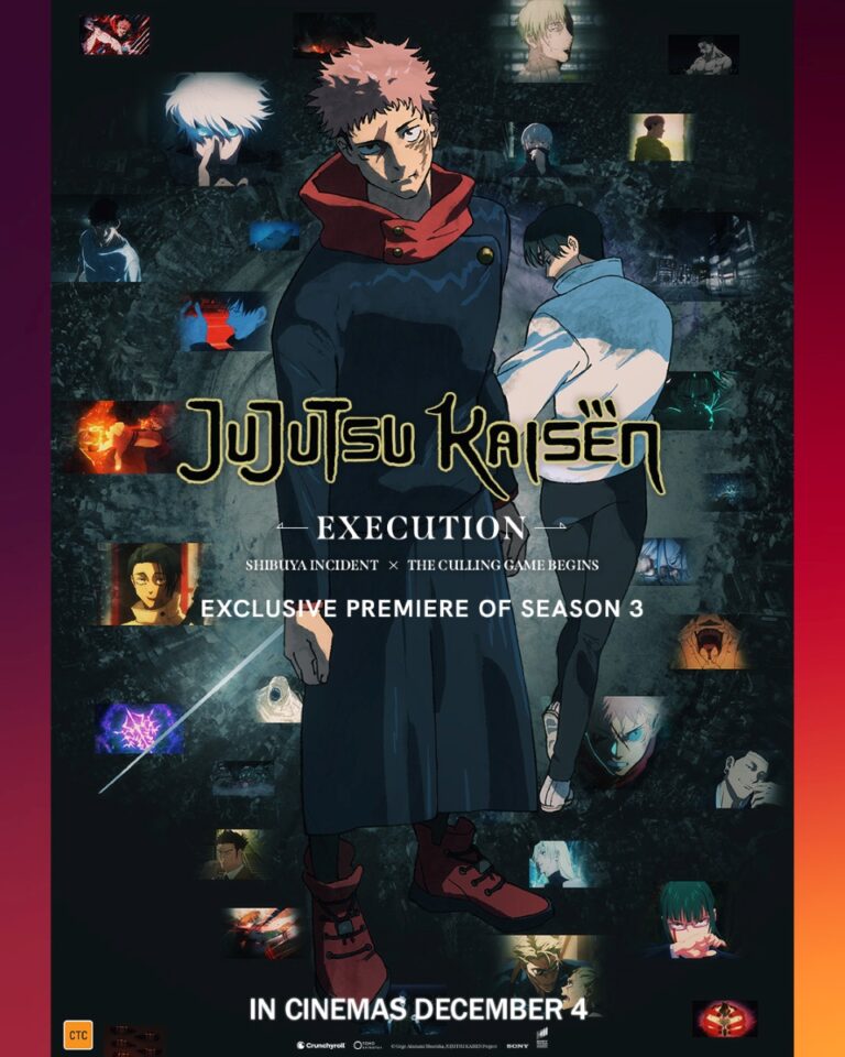 JUJUTSU KAISEN: Execution - coming exclusively to Australian cinemas on December 4, 2025